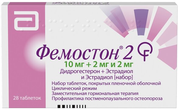 Купить Лекарство Фемостон 2 10 В Москве