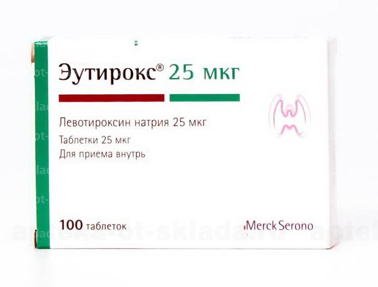 Эутирокс 25 Сбераптека