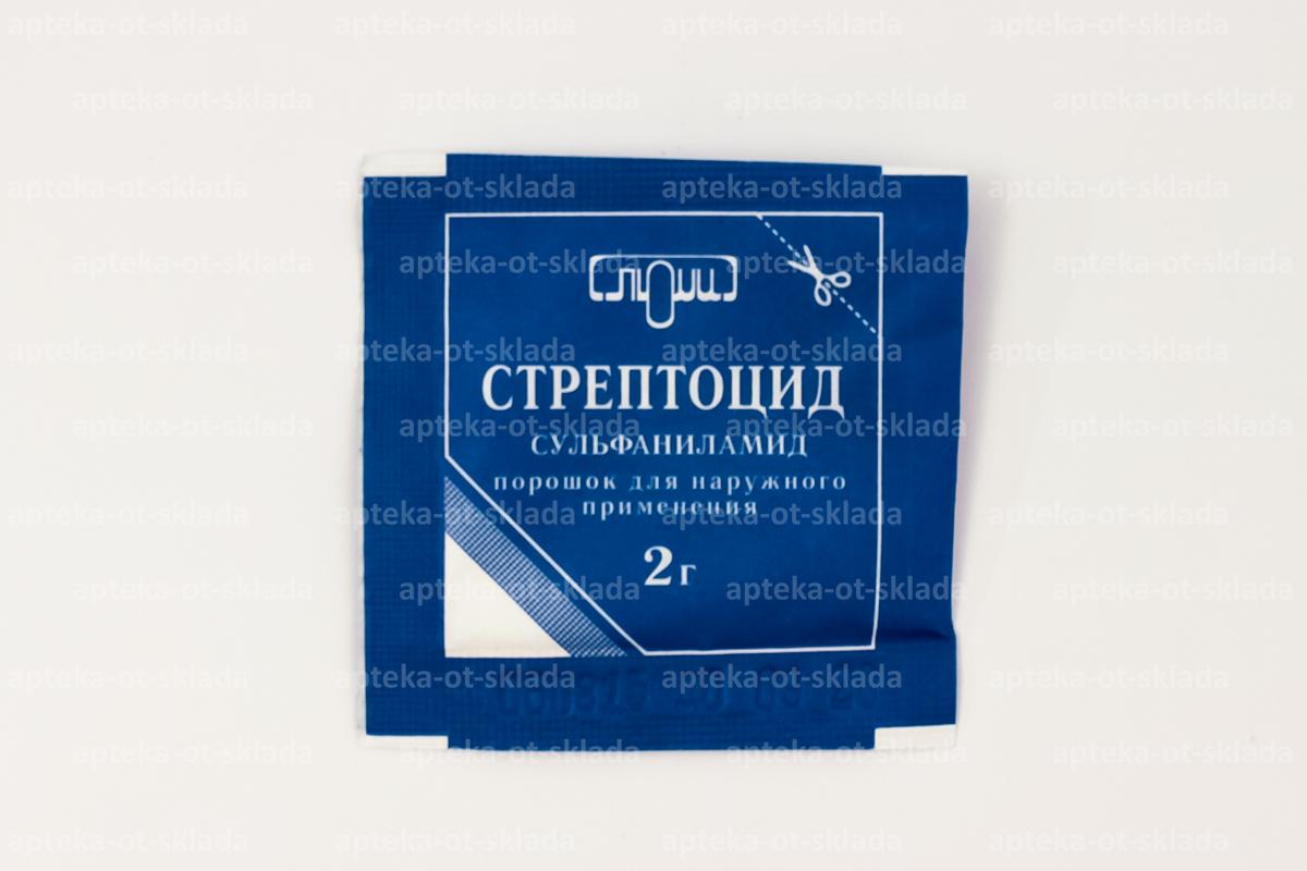 В Минске Купить В Аптека Стрептоцид