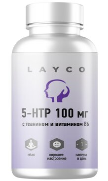 Layco 5-НТР с теанином и  витамином В6 капс N 30