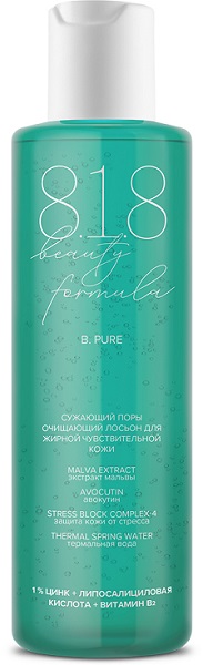 818 Beauty Formula ESTIQE лосьон очищающий суж. поры д/жирн/чувствит. кожи 200мл N 1