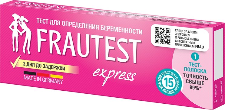 Тест Frautest express на беременность