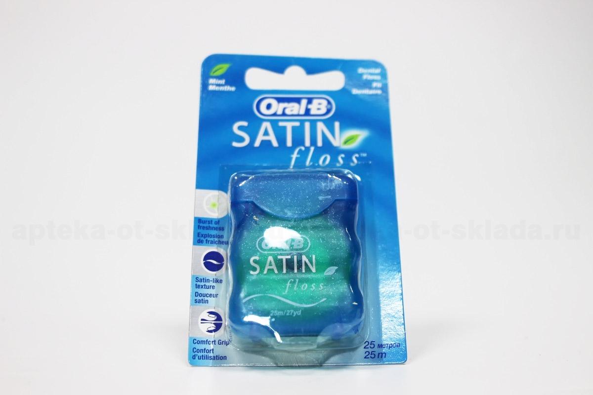 Зубная нить Oral-B Satinfloss 25м