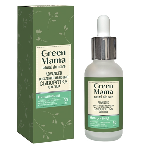 Green Mama восстанавливающая сыворотка для лица ниацинамид 30мл