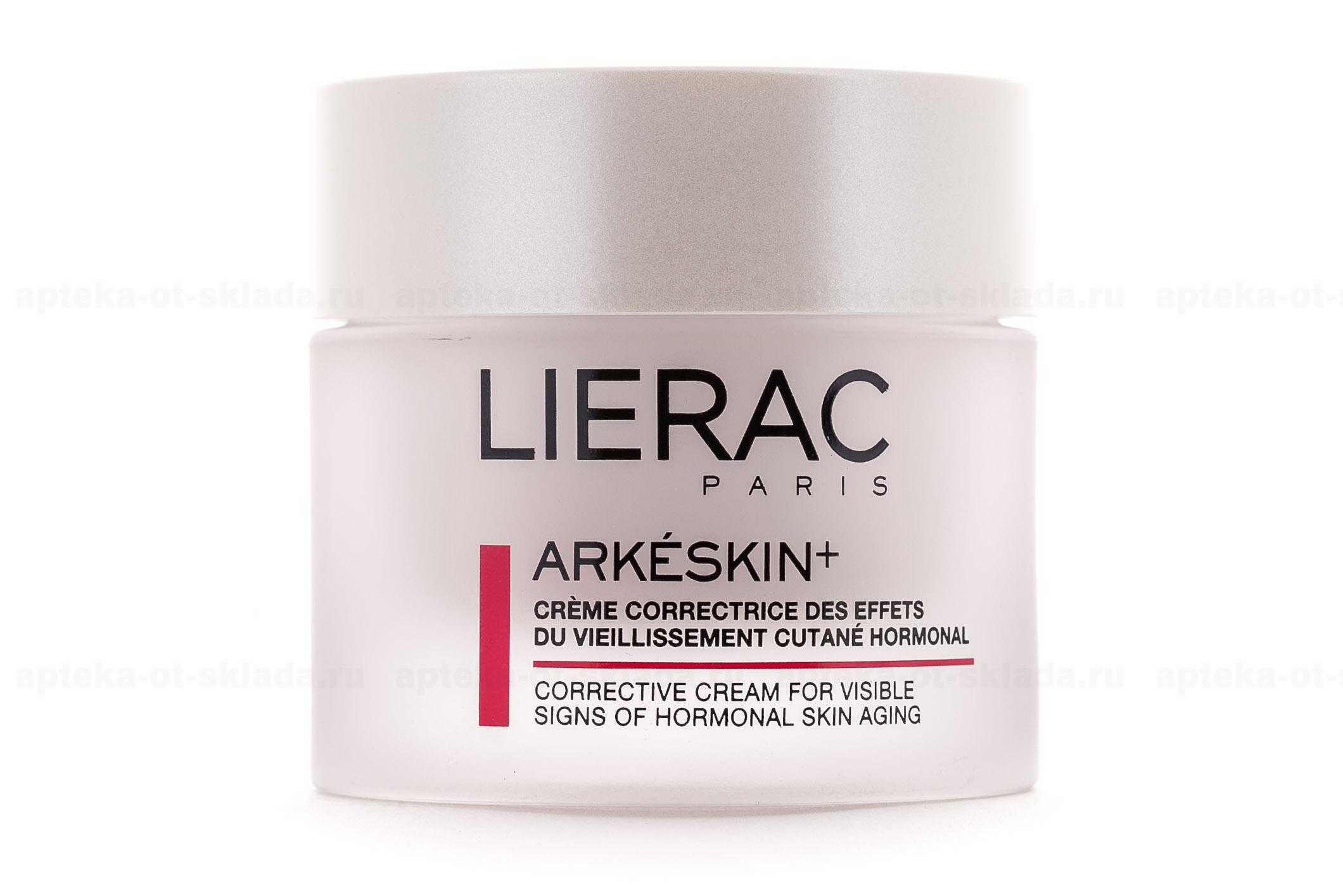 Lierac Аркескин+ крем коррекция гормонального старения кожи 50мл