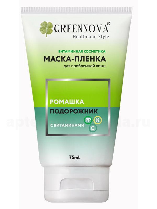 Greennova маска-пленка 75мл ромашка/подорожник для проблемной кожи