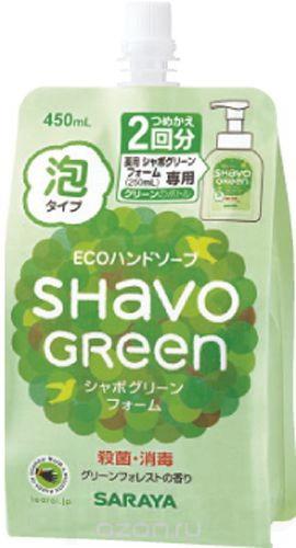 Shavo Green Мыло пенящее для рук 450мл в гибкой полимерной упаковке N 1