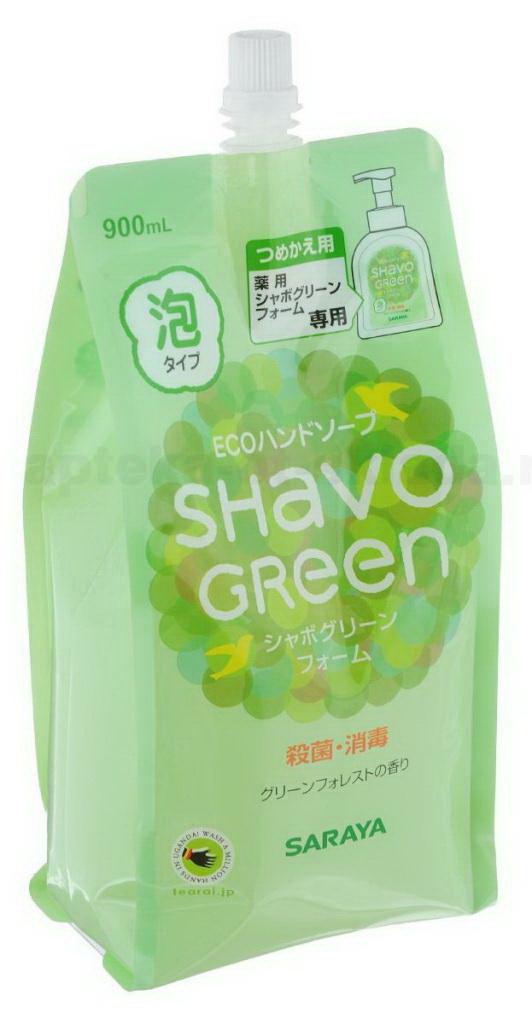 Shavo Green Мыло пенящее для рук 900мл наполнитель в гибкой полимерной упаковке N 1
