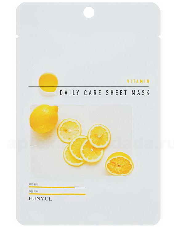 EUNYUL Тканевая маска для лица с витаминами 22г N 1