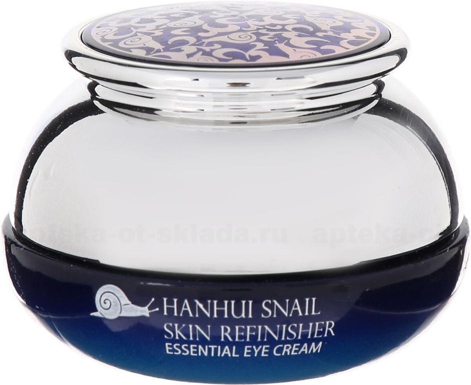 HANHUI Snail Skin Крем антивозрастной для области вокруг глаз с муцином улитки 30г N 1