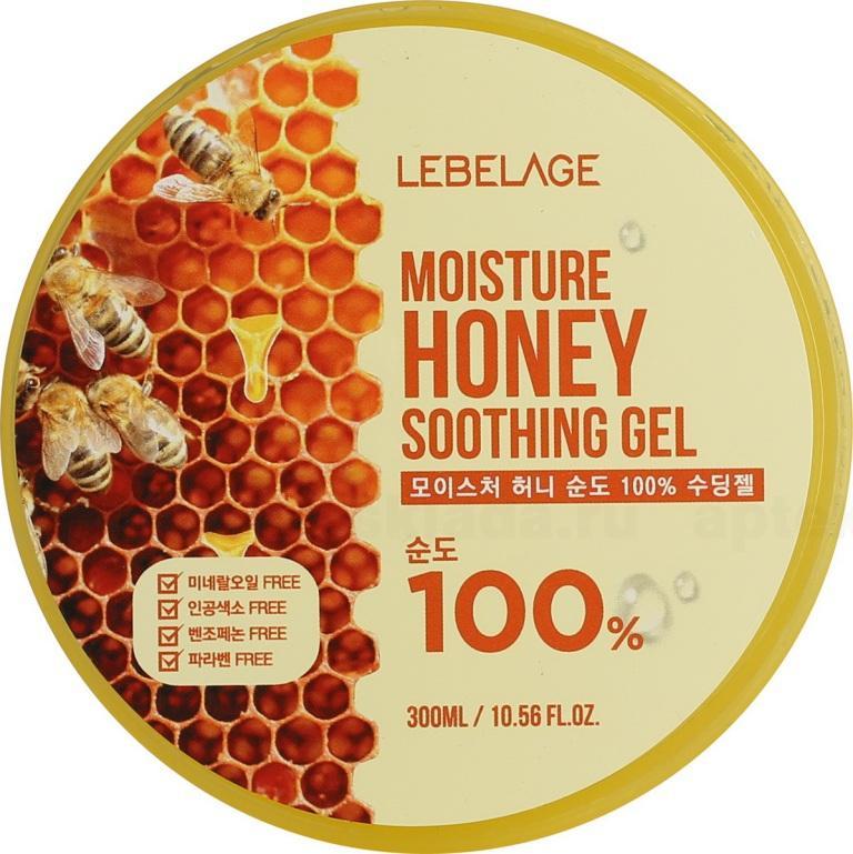 Lebelage Увлажняющий успокаивающий гель с экстрактом мёда 300мл N 1