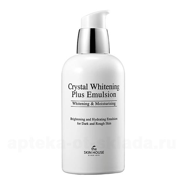 The Skin House Эмульсия для выравнивания тона лица  Crystal Whitening 130мл N 1