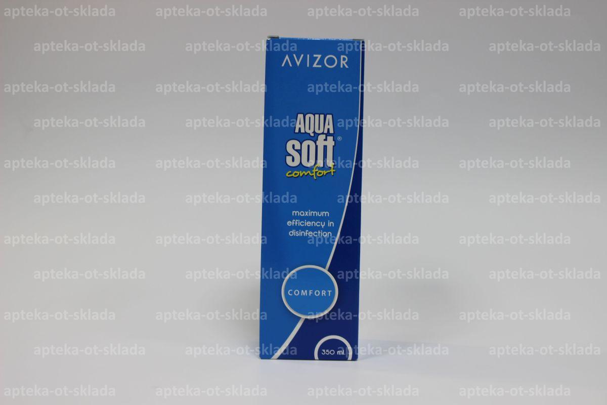 Раствор Avizor Aqua Soft Comfort Plus для контактных линз 350мл