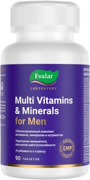 Мультивитамины и минералы для мужчин тб N 90
