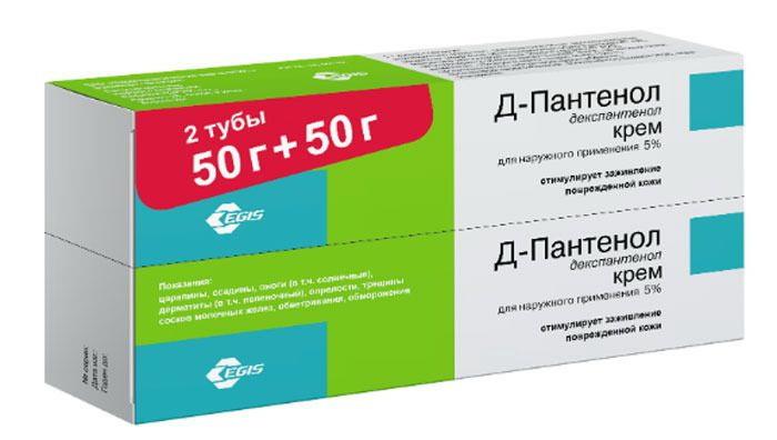 Д-пантенол Новатенол мазь 5% для наруж прим 50г N 2