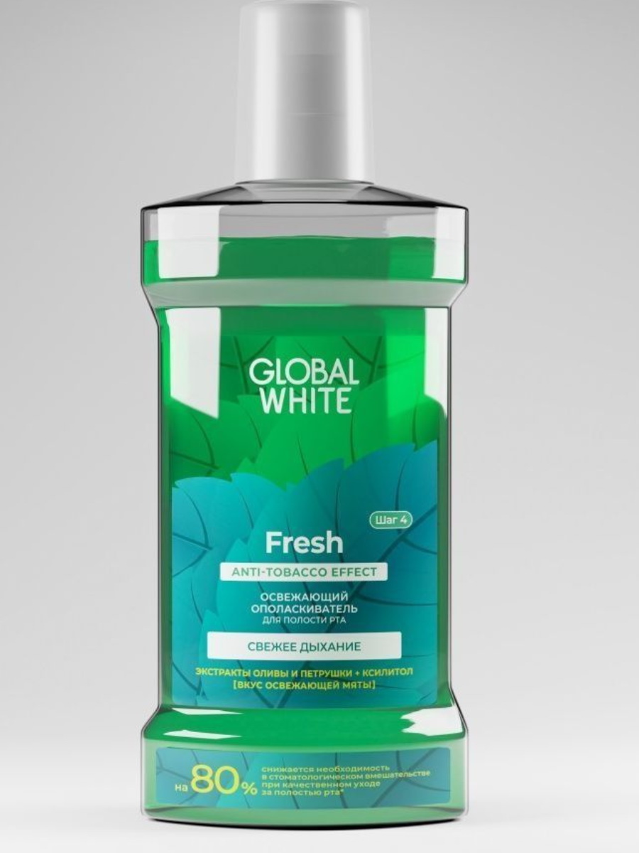 Global White ополаскиватель для полости рта освежающий с экстрактом оливы/петрушки для курящих 300мл