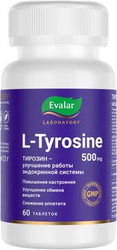 Л-тирозинтб 500мгн N 60