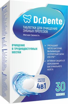 Dr.Dente Таблетки для очищения зубных протезов Мятная Свежесть N30