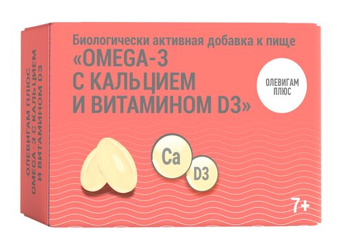Олевигам плюс Омега-3 с Кальцием и Витамином Д3 для детей 7+ капс N 60