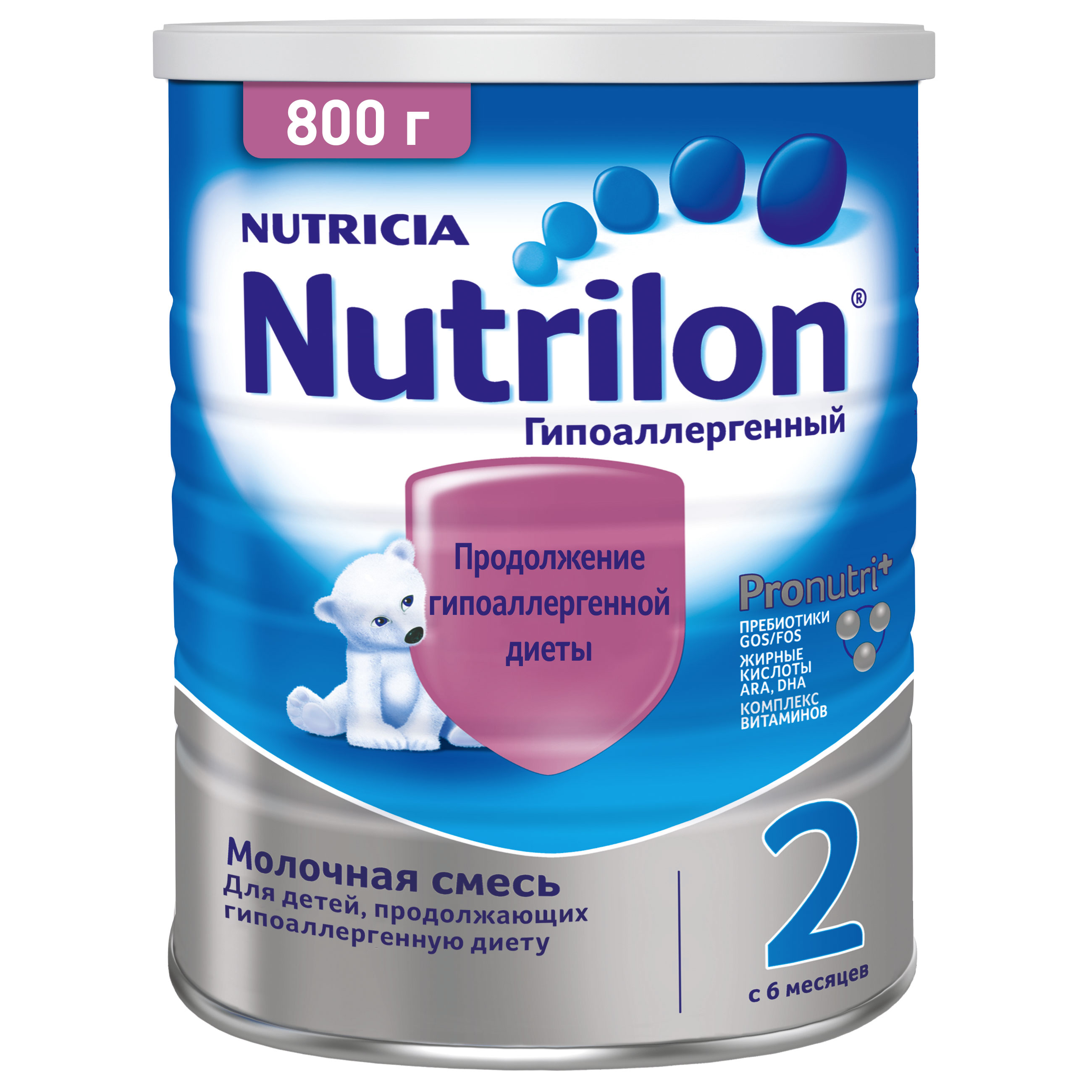 Нутрилон-2 гипоаллергенный молочная смесь 800г 6+мес