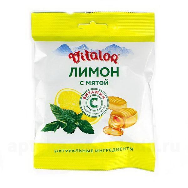 Виталор карамель леденцовая 60г лимон/мята/витамин С БАД