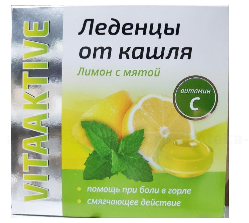 Vita Aktive леденцы от кашля 3г лимон/мята/витамин С БАД N 9