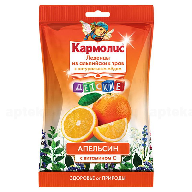 Кармолис леденцы детские мед/витамин С/апельсин 75г