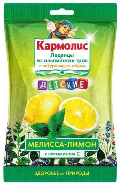 Кармолис леденцы детские мед/витамин С/мелисса/лимон 75г