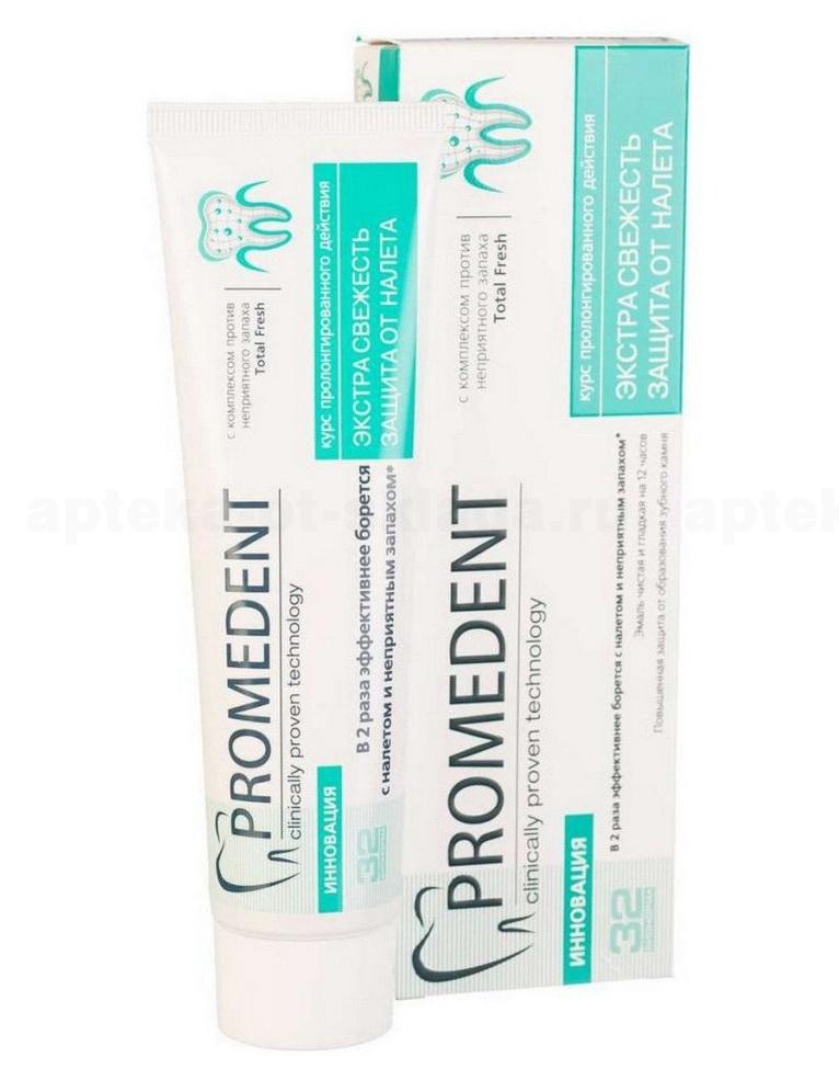 32 бионорма Promedent зубная паста 90мл кислородное отбеливание