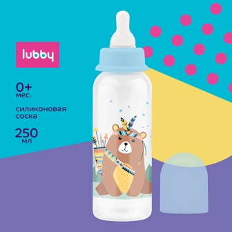 Lubby бутылочка с силиконовой соской молочная малый поток 250мл /12021/ 0+мес