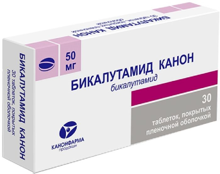 Бикалутамид тб п/о плен 150 мг N 30