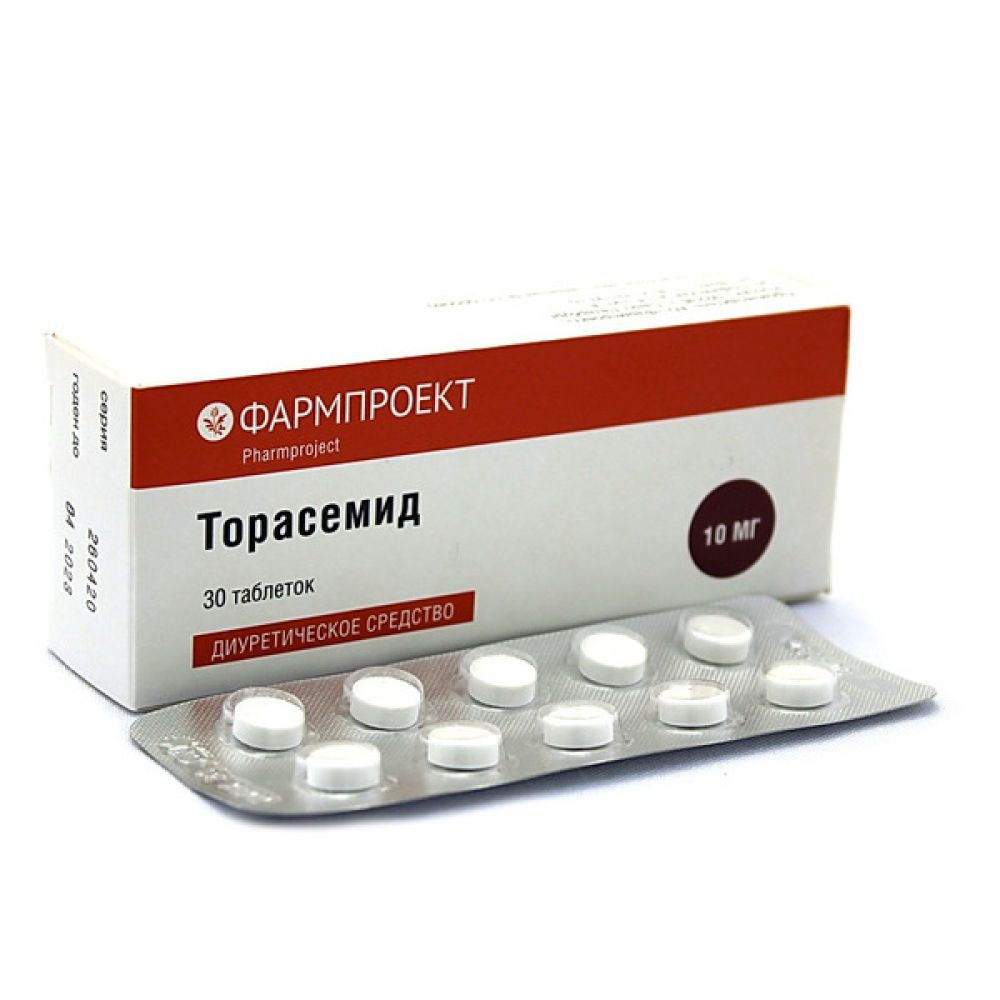Торасемид тб 5 мг N 30