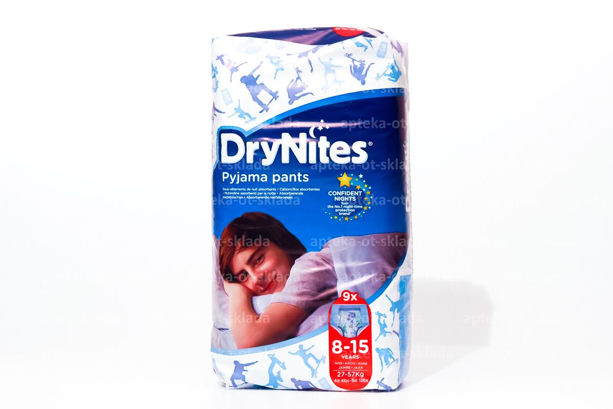 Dry Nites трусики для мальчиков 27-57кг 8-15лет N 9