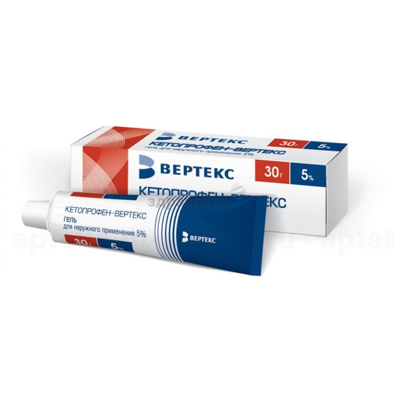 Кетопрофен Вертекс гель для наруж прим 5% 30г