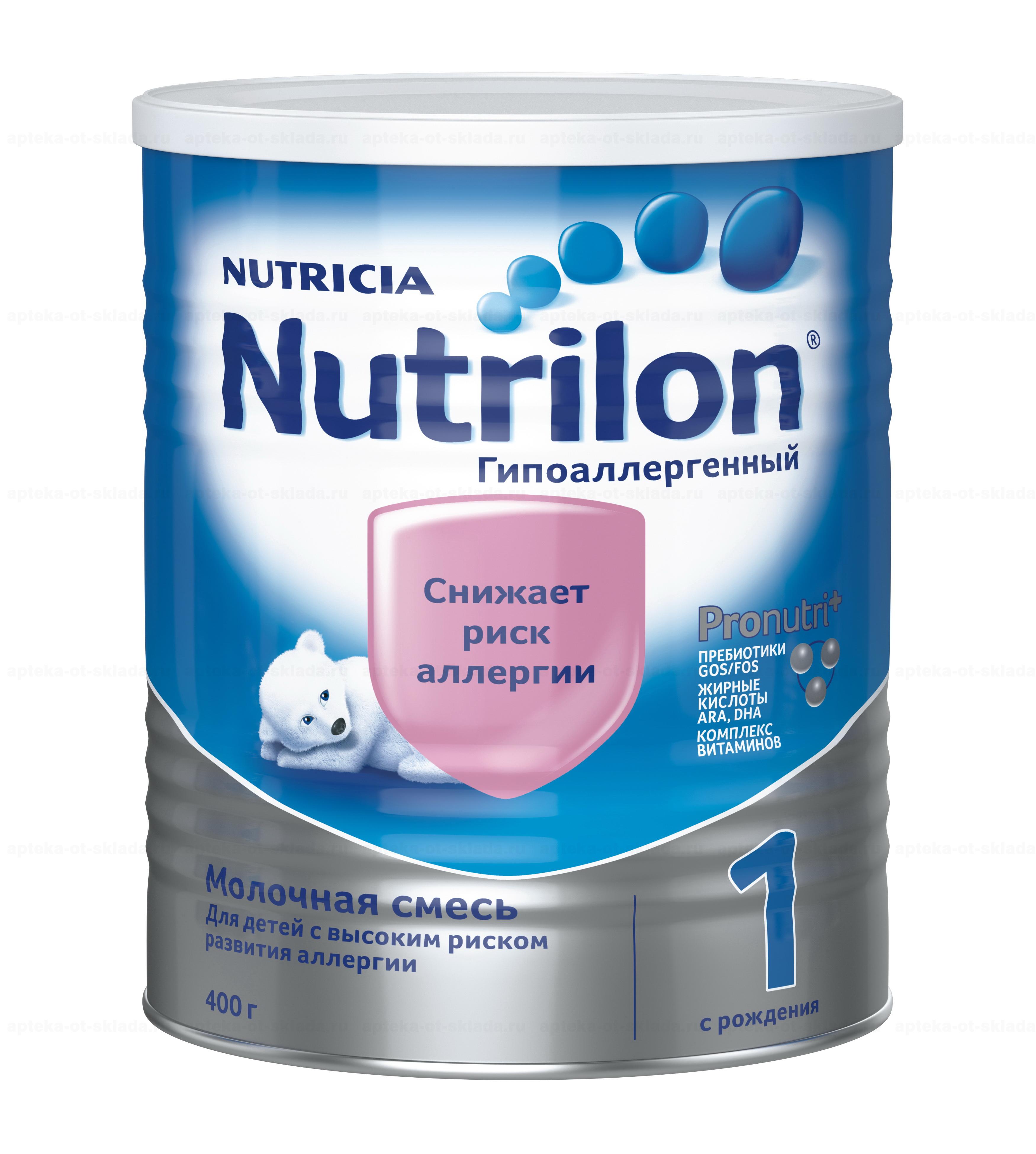 Нутрилон-1 смесь молочная гипоаллергенный 400г