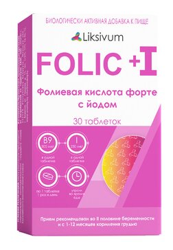 Liksivum Фолиевая кислота с йодом для беременных и кормящих женщин таб N 30