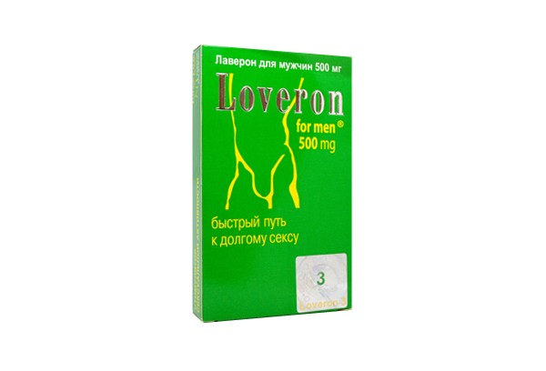 Лаверон для мужчин тб 500 мг N 3