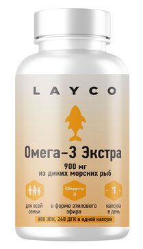 Layco Омега-3 Экстра 900 мг из диких морских рыб капс N30