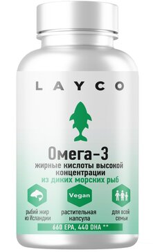 Layco Омега-3 жирные кислоты высокой концентрации, растит капс N 60