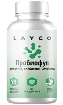 Layco Пробиофул капс N30