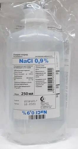 Натрия хлорид 0.9% п/э фл 250мл