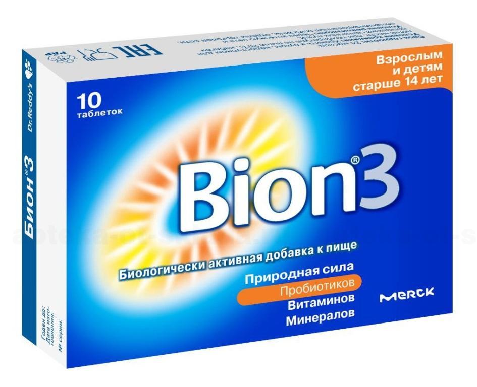 Бион 3 тб N 10