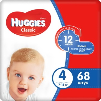 Подгузники Huggies классик мега (размер 4) 7-18 кг N 68