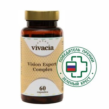 Vivacia Vision Expert Complex Витамины для глаз капс N60