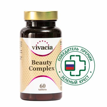 Vivacia Витамины для женщин Бьюти Комплекс таб N60