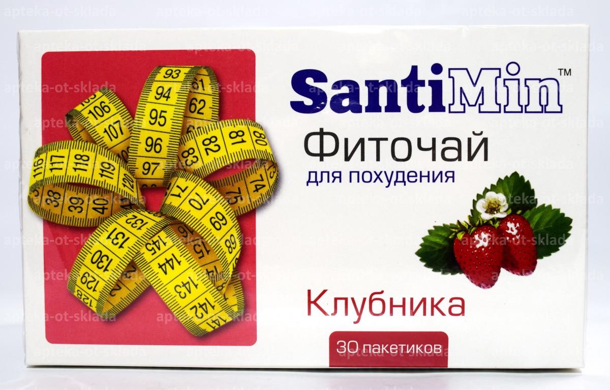 Чай Сантимин клубника ф/пак N 30