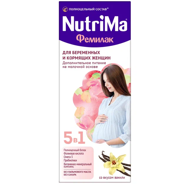 НутриМа Фемилак питание для беременных и кормящих мам ваниль 200мл