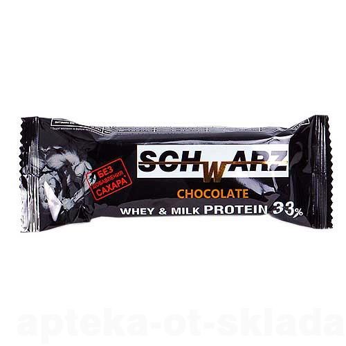 Schwarz батончик 50г с высоким содержанием белка в горьком шоколаде