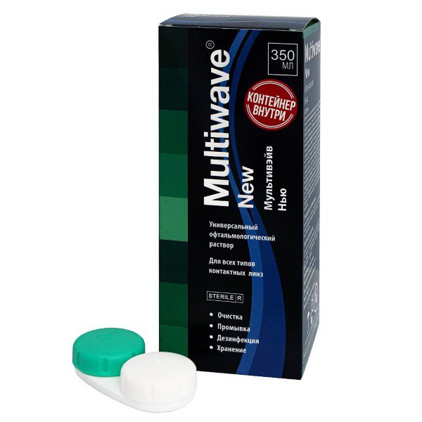 Multiwave New универс офтальм р-р для всех типов контактных линз 350мл+контактныхейнер