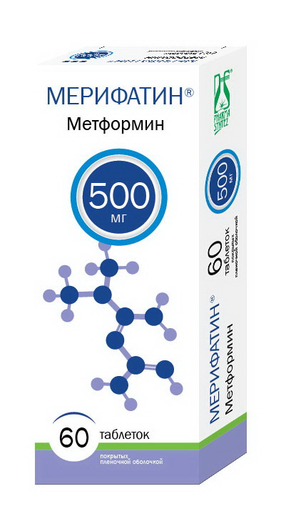 Мерифатин таб п/о плен 500мг N 60